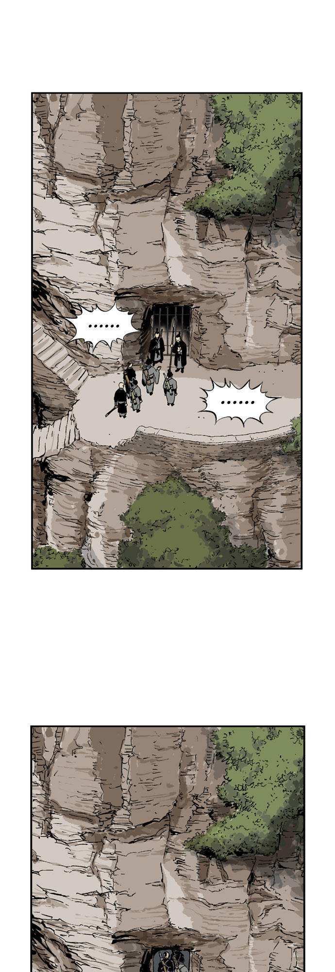 Gosu Chap 25 - Next Chap 26