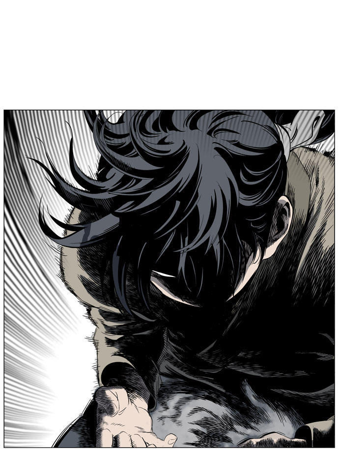 Gosu Chap 25 - Next Chap 26