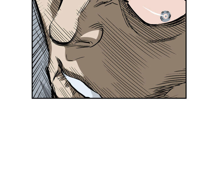 Gosu Chap 26 - Next Chap 27