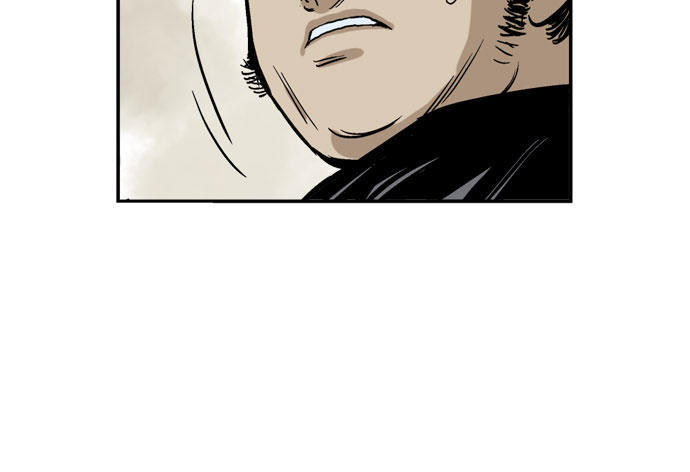 Gosu Chap 26 - Next Chap 27