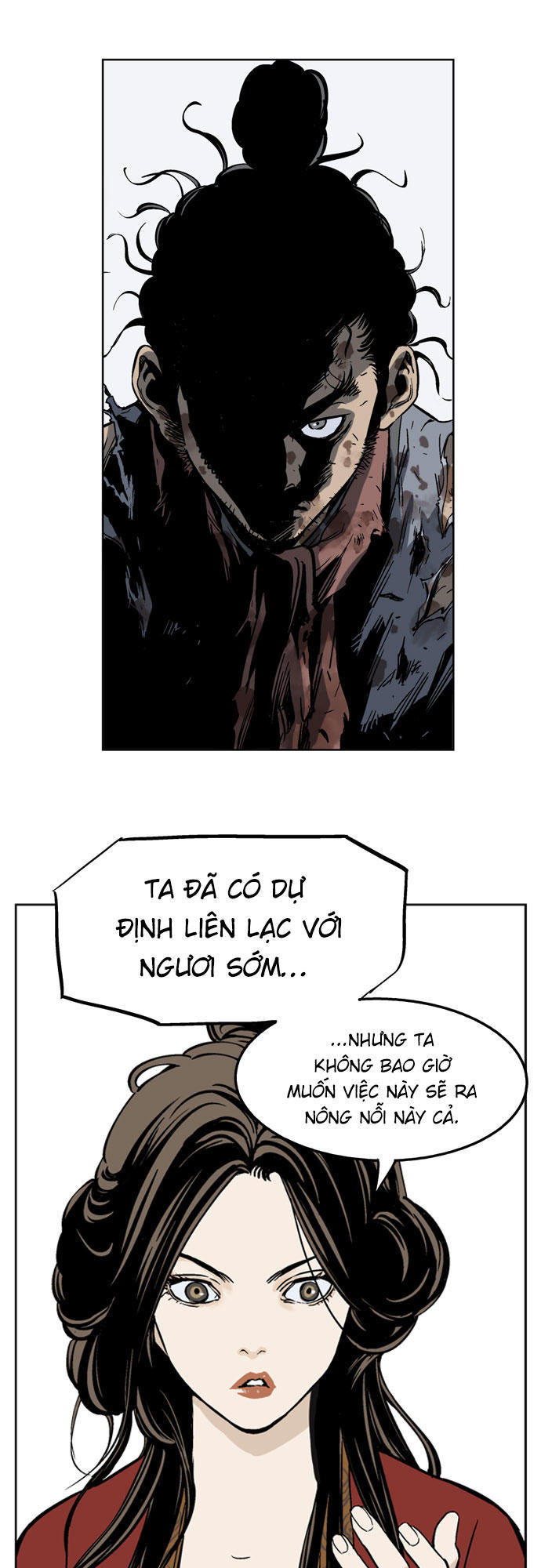 Gosu Chap 28 - Next Chap 29