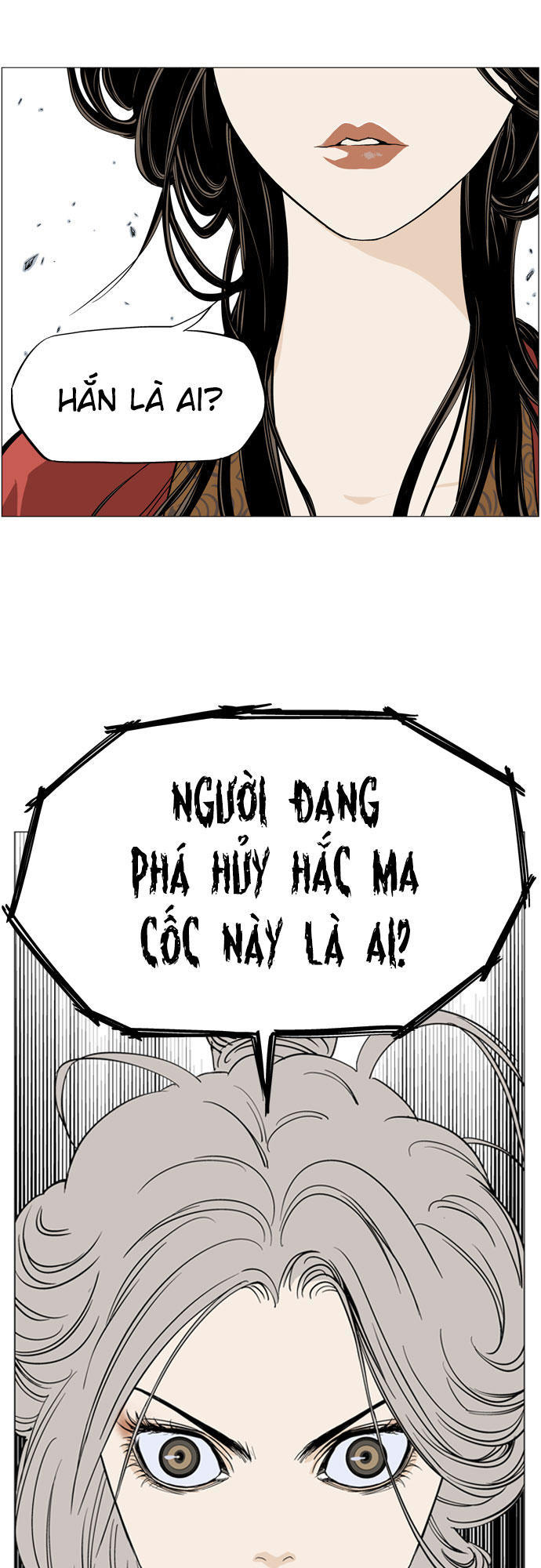 Gosu Chap 28 - Next Chap 29