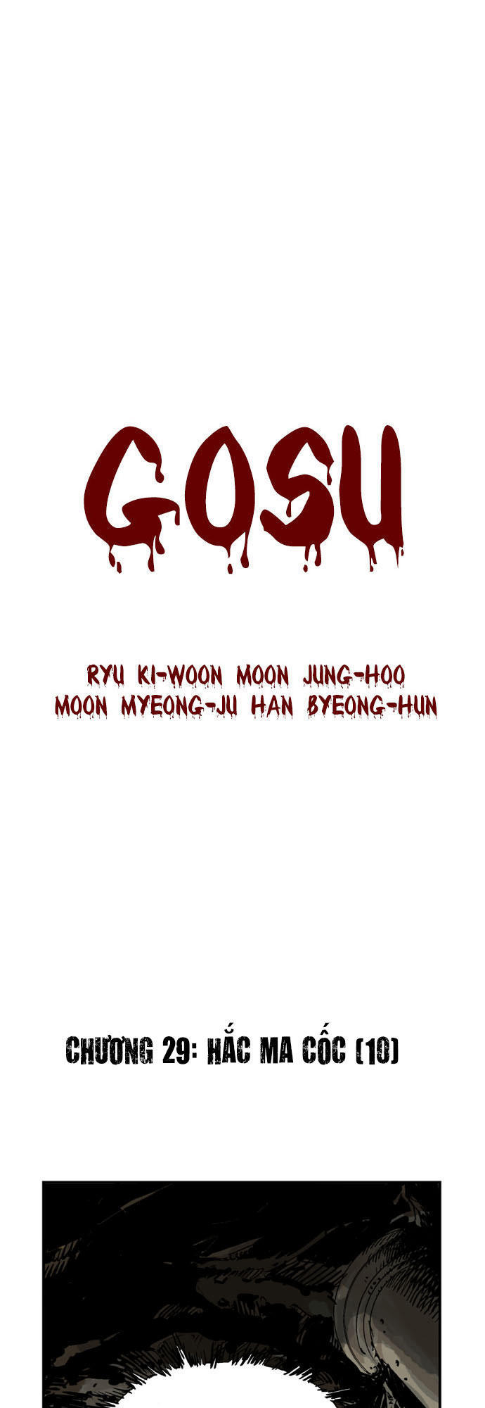 Gosu Chap 29 - Next Chap 30