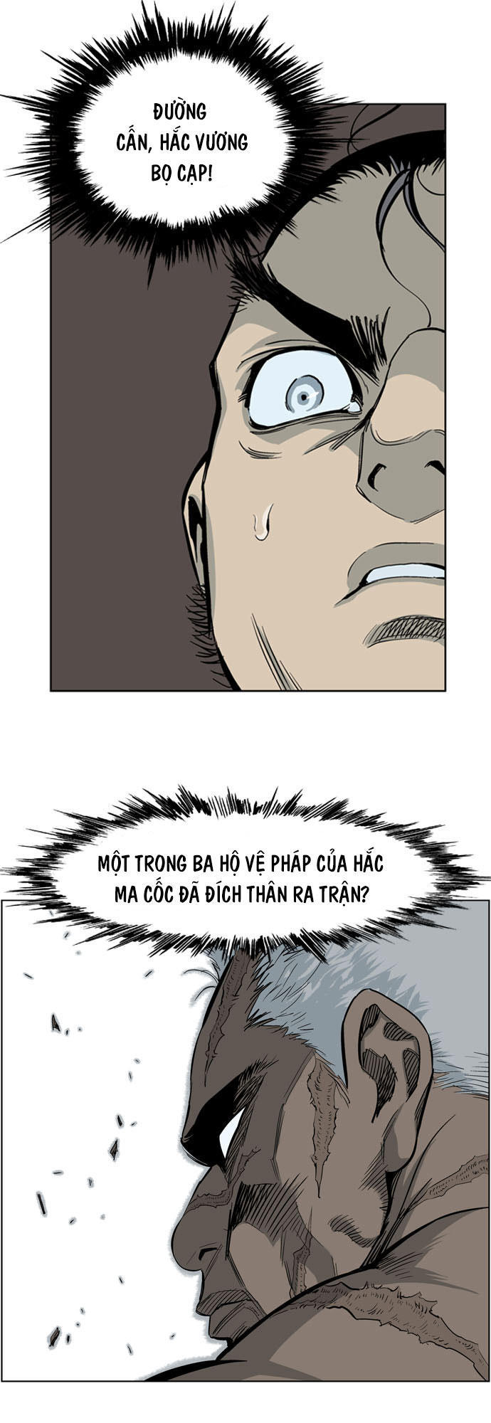 Gosu Chap 29 - Next Chap 30