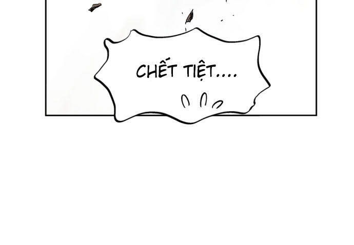 Gosu Chap 29 - Next Chap 30