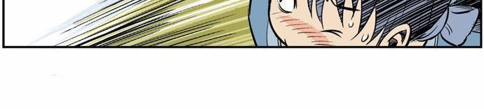 Gosu Chap 3 - Next Chap 4