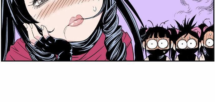 Gosu Chap 3 - Next Chap 4