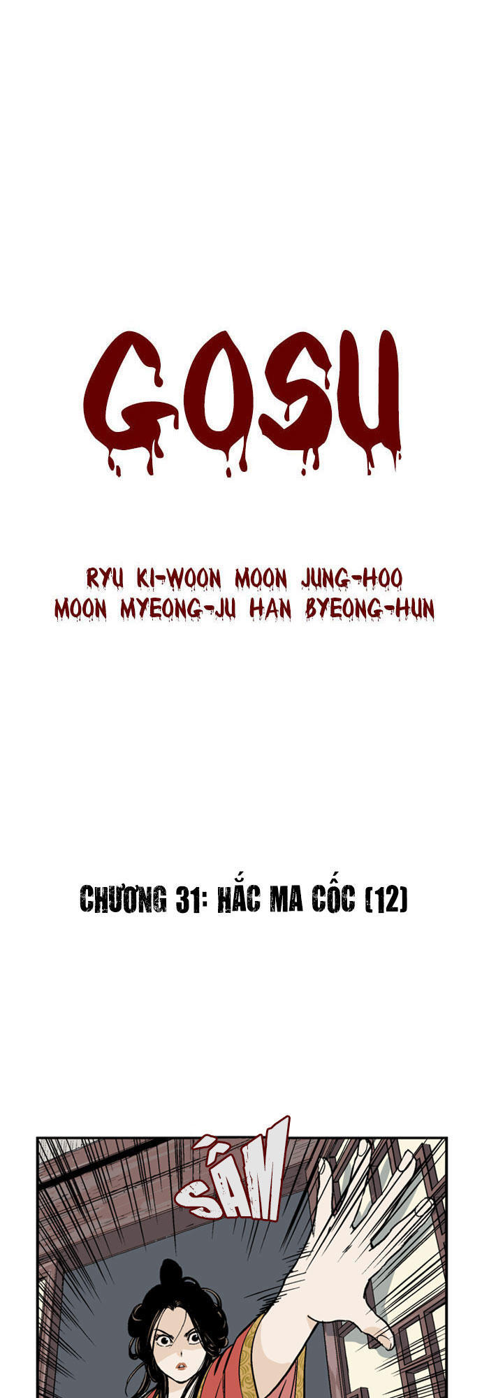 Gosu Chap 31 - Next Chap 32
