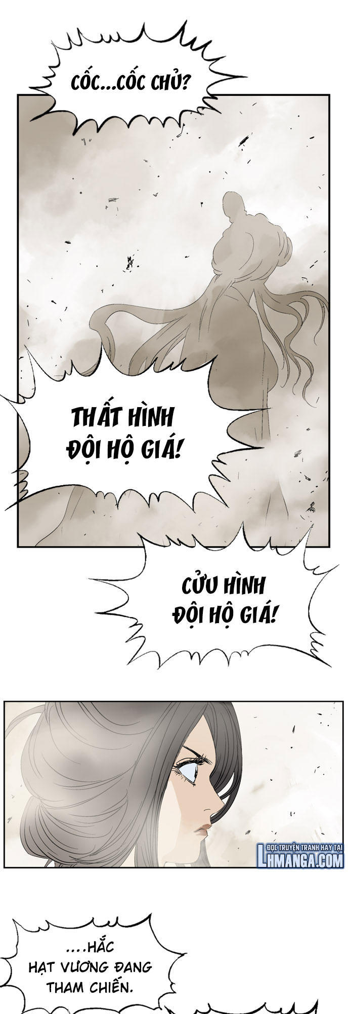 Gosu Chap 31 - Next Chap 32