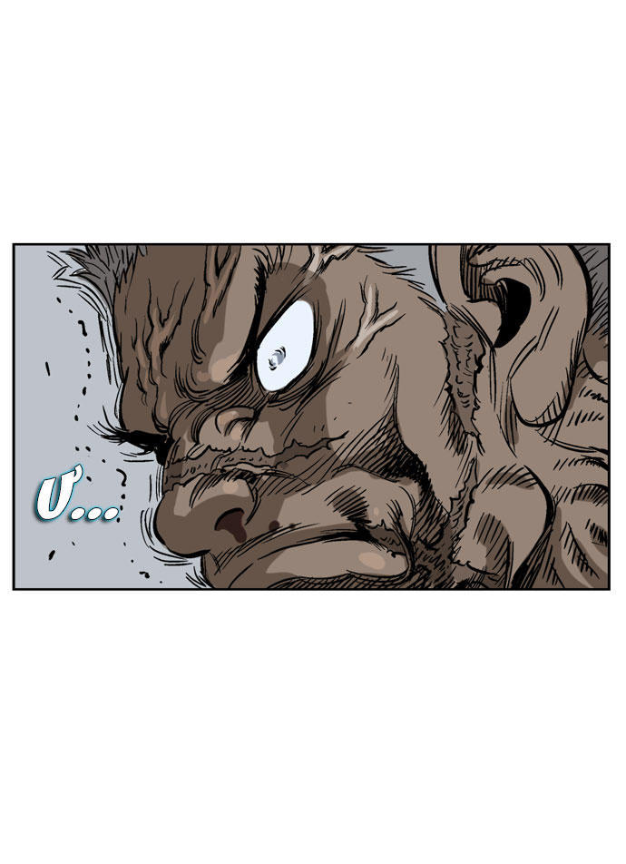 Gosu Chap 31 - Next Chap 32
