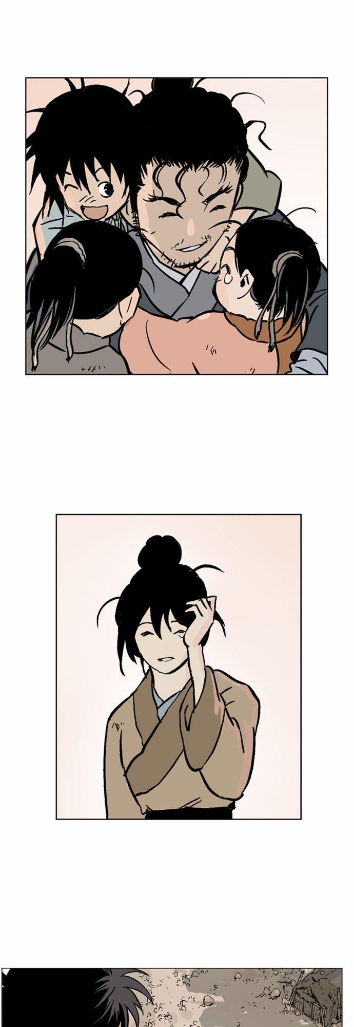 Gosu Chap 32 - Next Chap 33