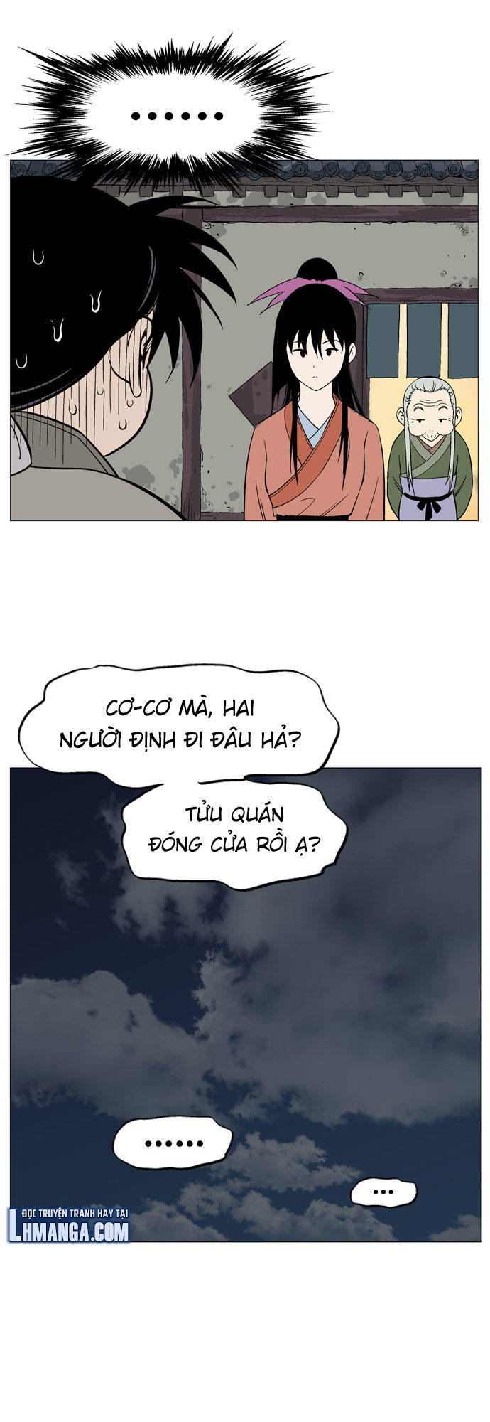 Gosu Chap 32 - Next Chap 33