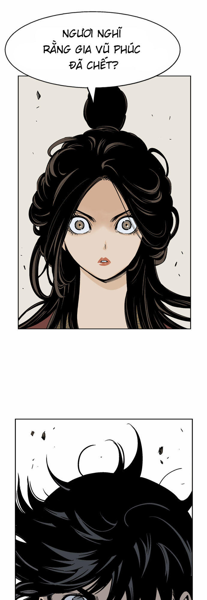 Gosu Chap 32 - Next Chap 33