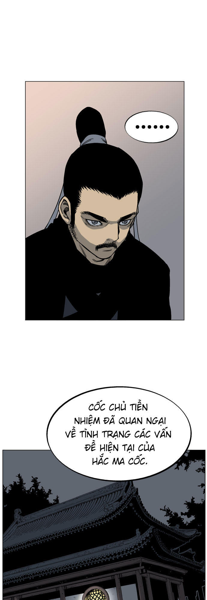 Gosu Chap 33 - Next Chap 34