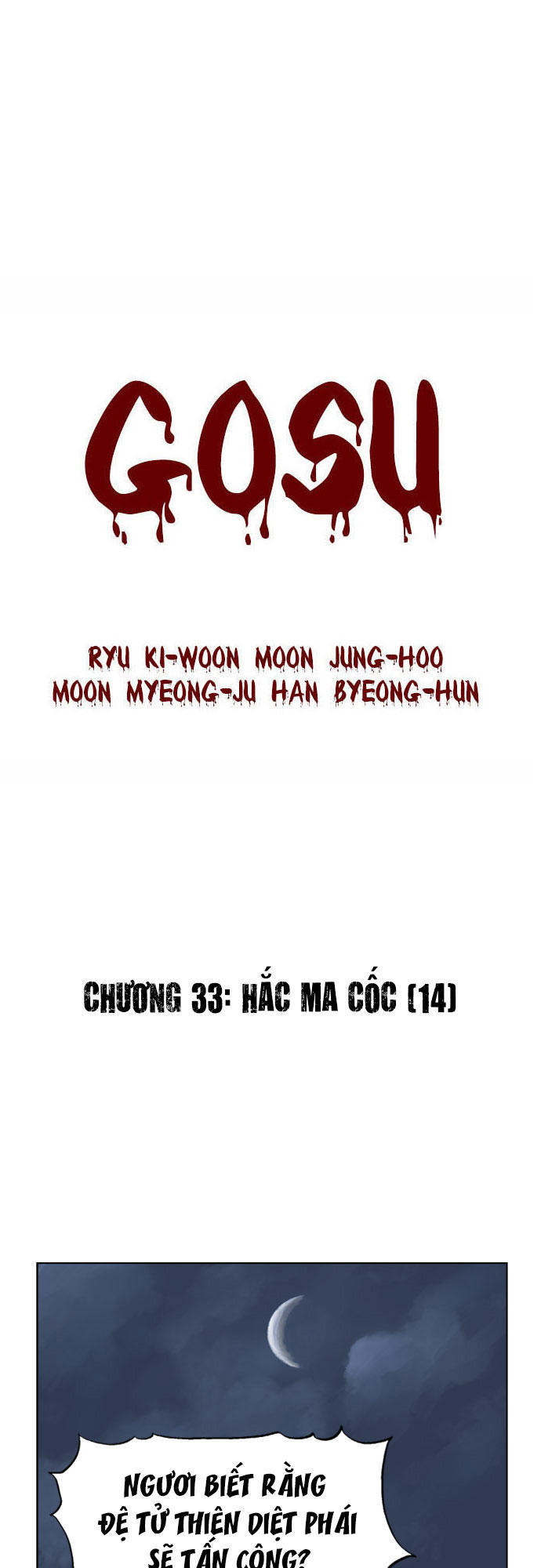 Gosu Chap 33 - Next Chap 34