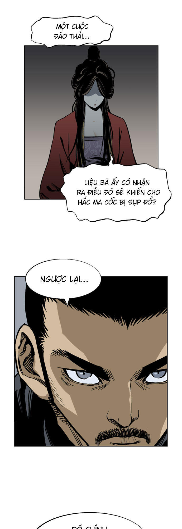 Gosu Chap 33 - Next Chap 34