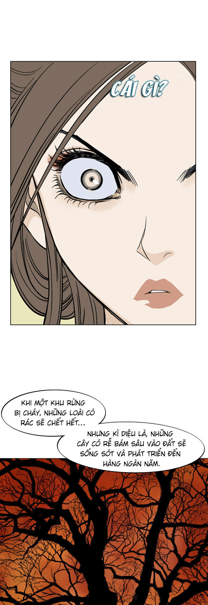 Gosu Chap 33 - Next Chap 34