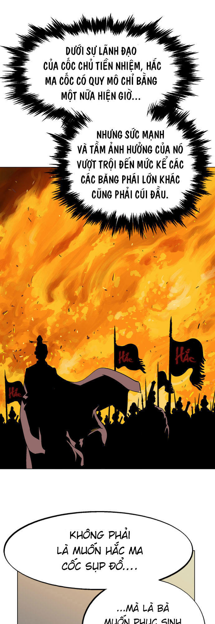 Gosu Chap 33 - Next Chap 34