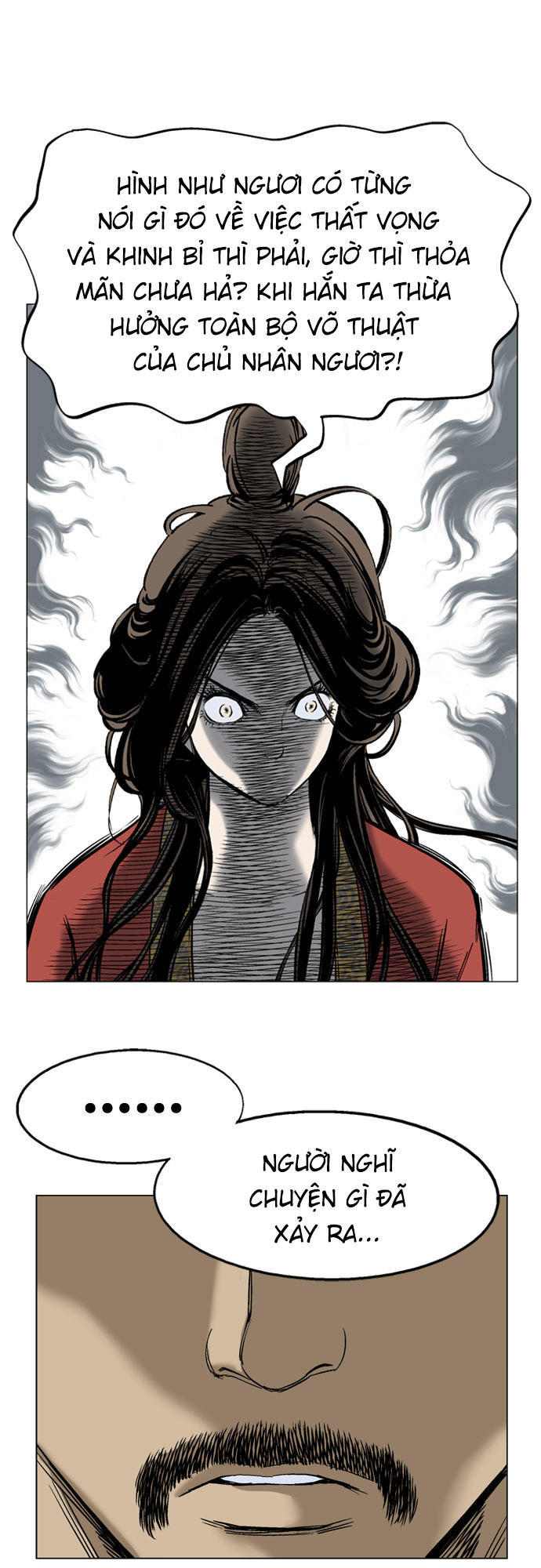 Gosu Chap 33 - Next Chap 34