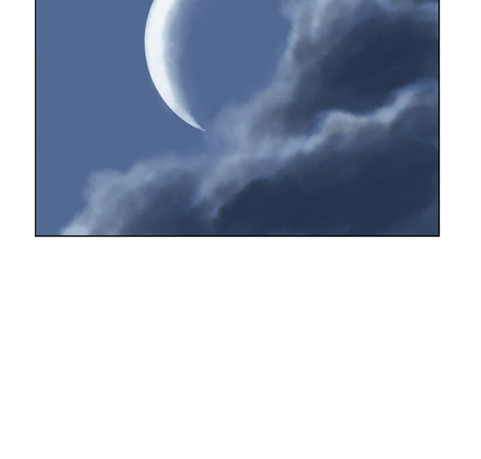 Gosu Chap 33 - Next Chap 34