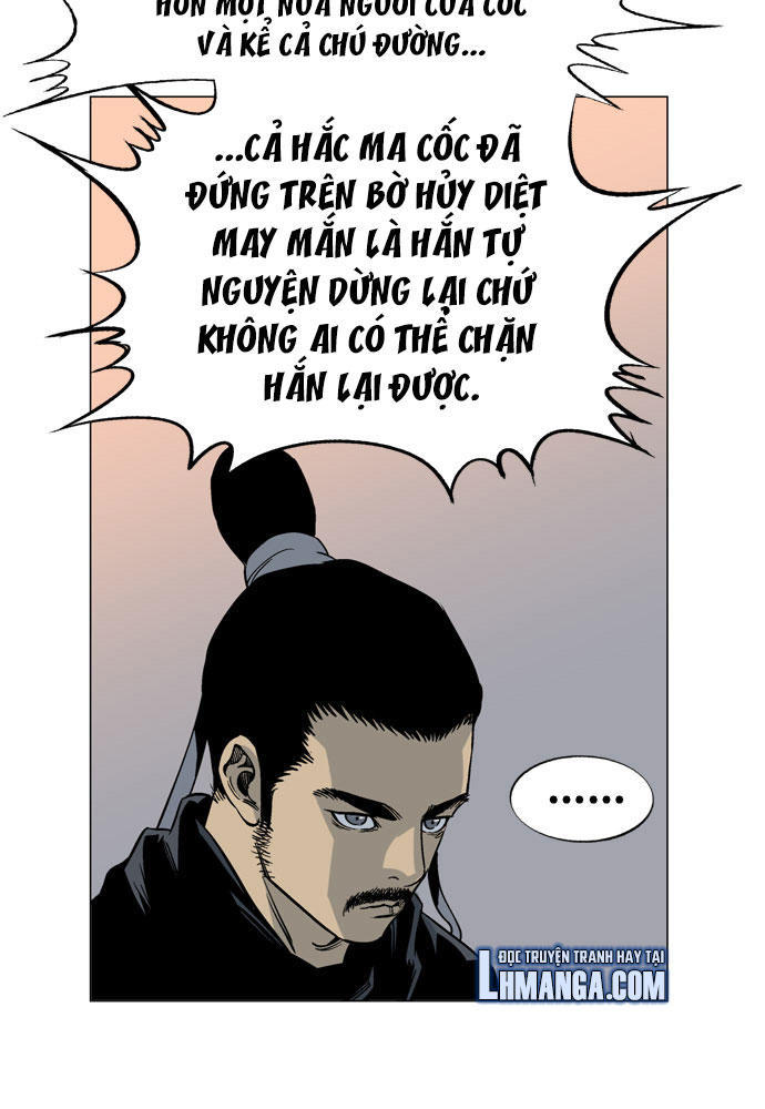 Gosu Chap 33 - Next Chap 34