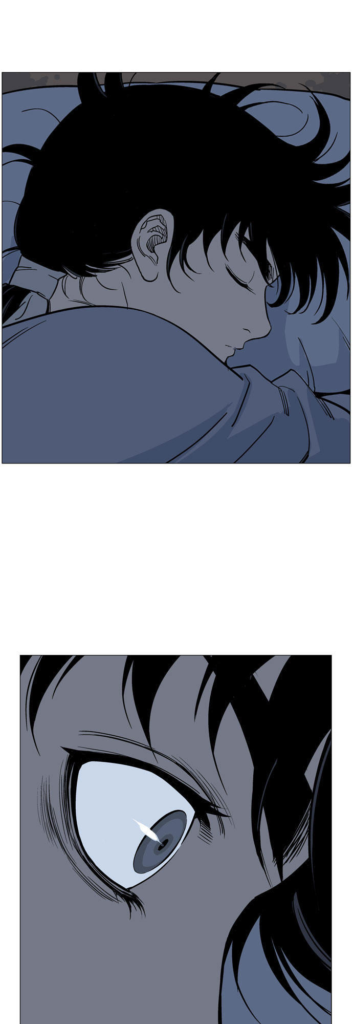 Gosu Chap 33 - Next Chap 34