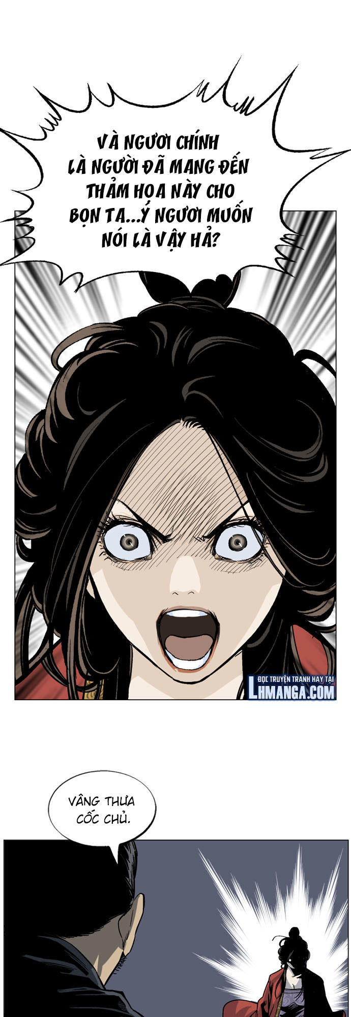 Gosu Chap 33 - Next Chap 34
