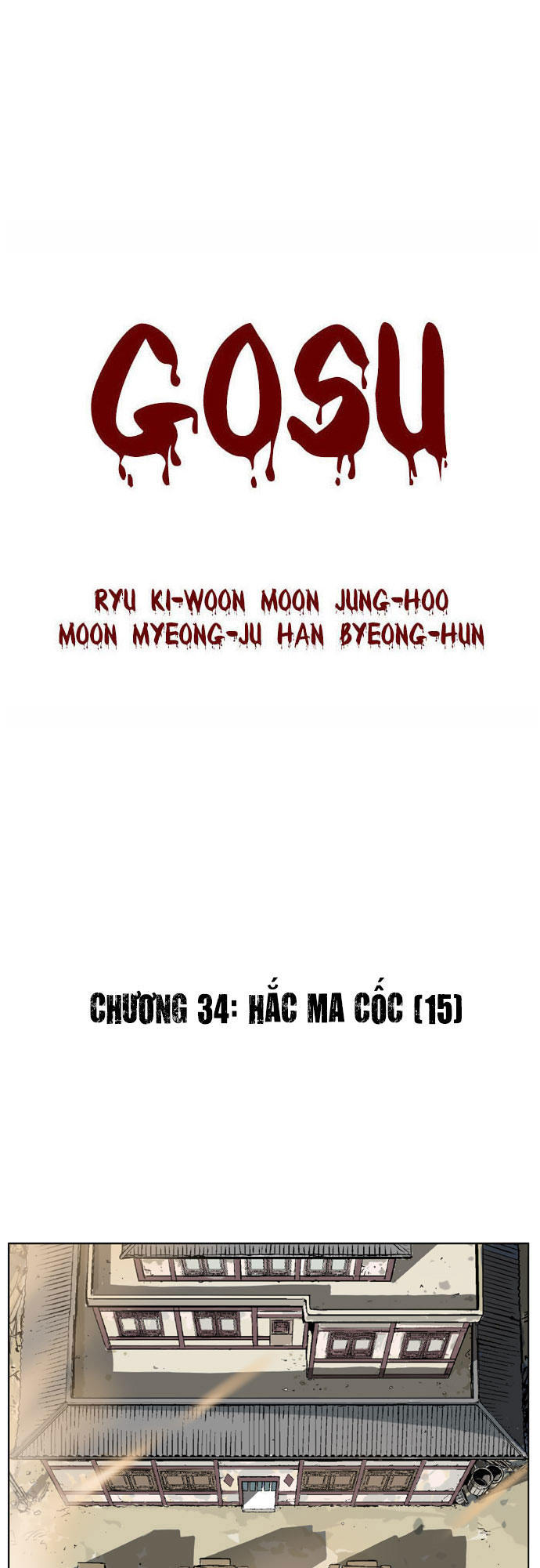 Gosu Chap 34 - Next Chap 35