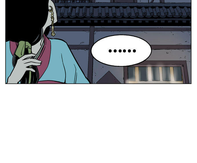 Gosu Chap 34 - Next Chap 35