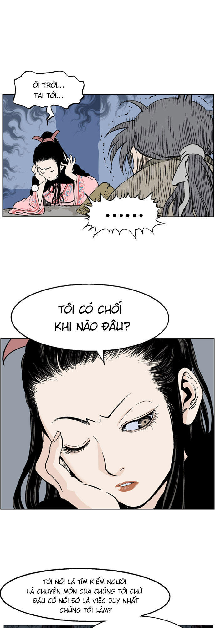Gosu Chap 34 - Next Chap 35