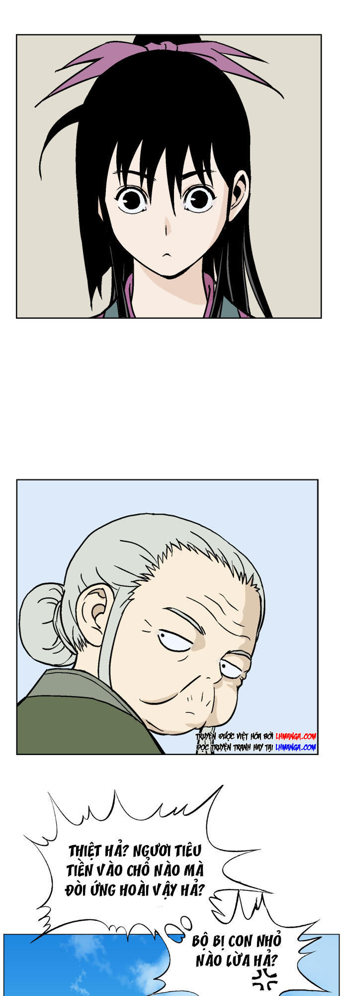 Gosu Chap 35 - Next Chap 36