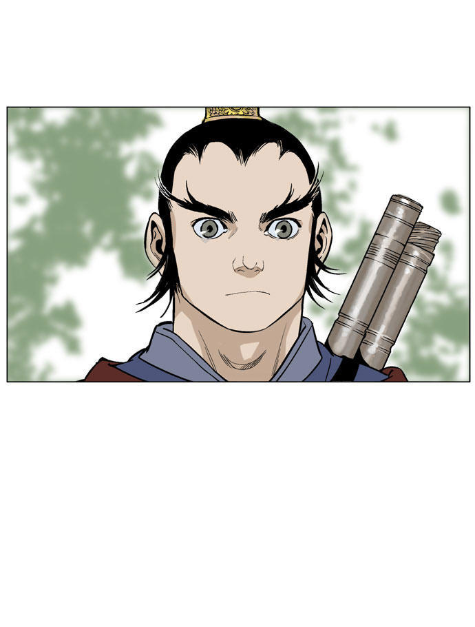 Gosu Chap 35 - Next Chap 36