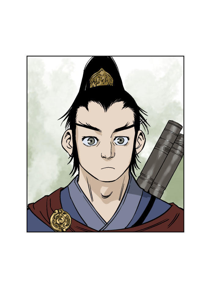 Gosu Chap 36 - Next Chap 37