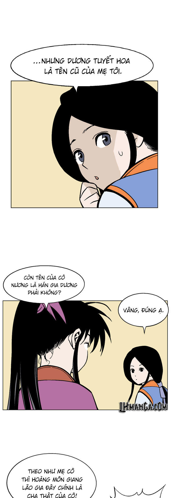 Gosu Chap 36 - Next Chap 37