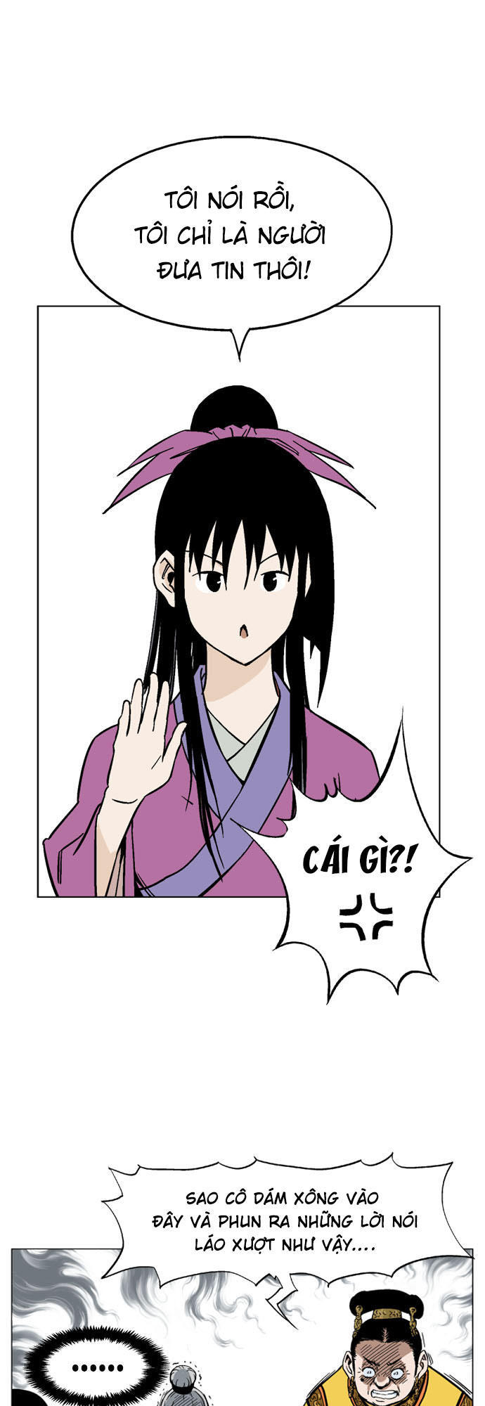Gosu Chap 36 - Next Chap 37