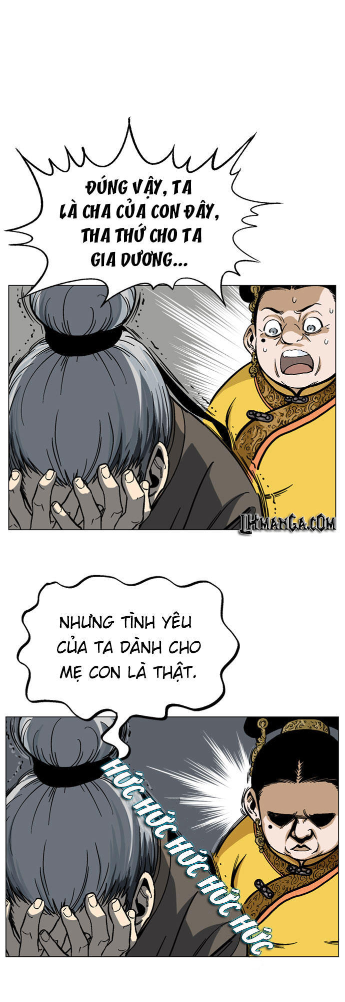Gosu Chap 36 - Next Chap 37