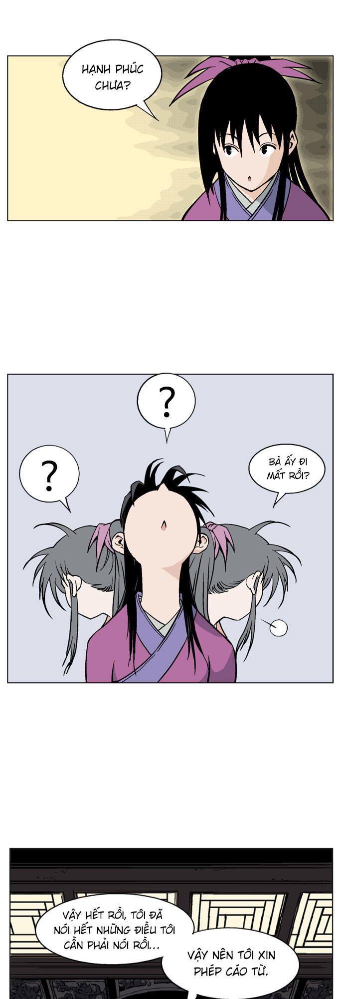 Gosu Chap 36 - Next Chap 37