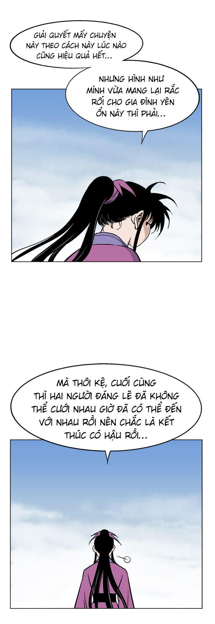 Gosu Chap 36 - Next Chap 37