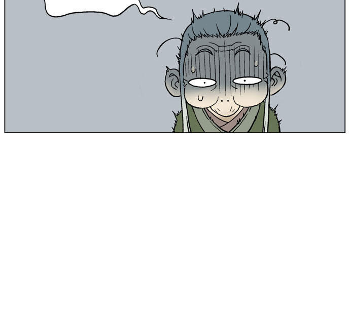 Gosu Chap 36 - Next Chap 37