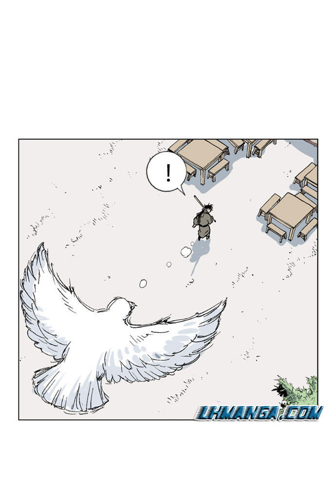 Gosu Chap 37 - Next Chap 38