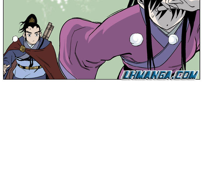Gosu Chap 37 - Next Chap 38