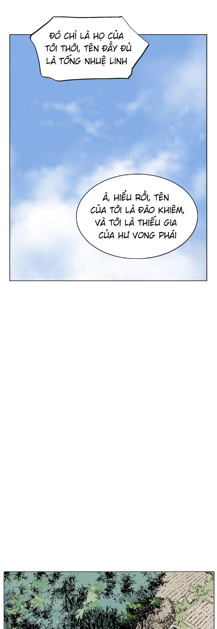 Gosu Chap 37 - Next Chap 38
