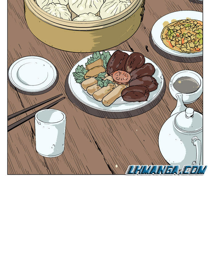 Gosu Chap 37 - Next Chap 38
