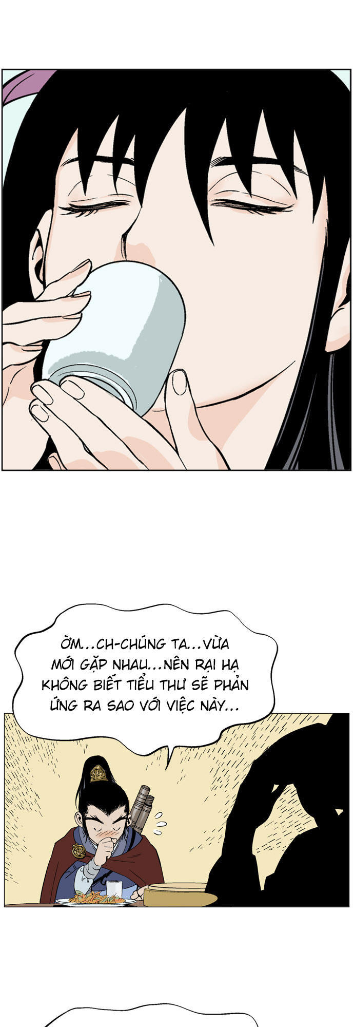 Gosu Chap 37 - Next Chap 38