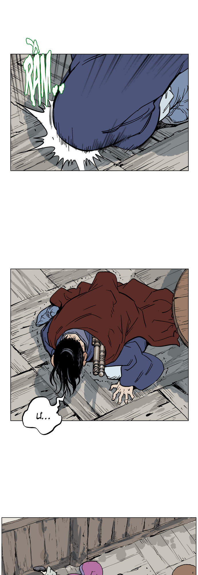 Gosu Chap 37 - Next Chap 38