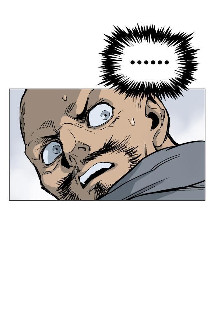 Gosu Chap 38 - Next Chap 39