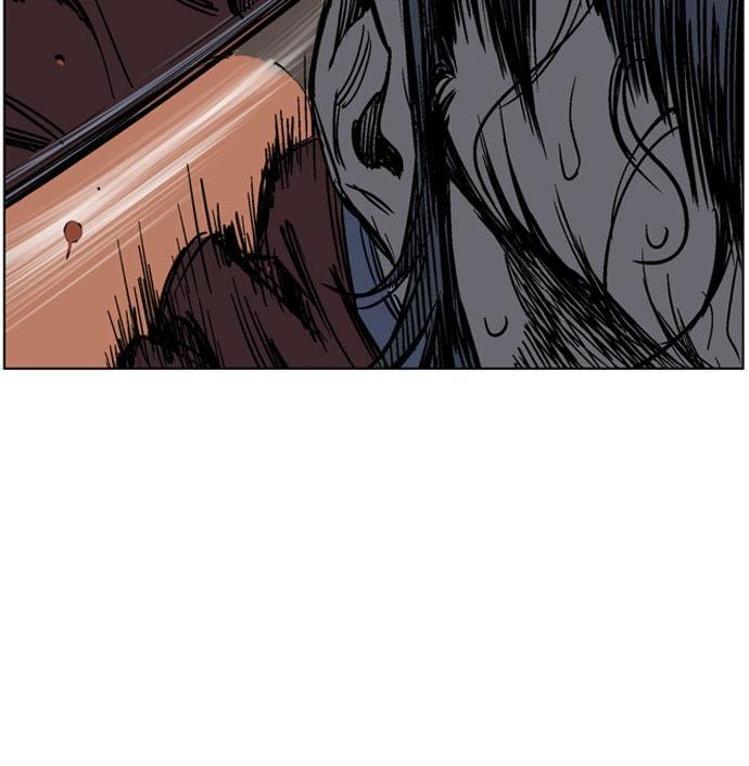 Gosu Chap 38 - Next Chap 39