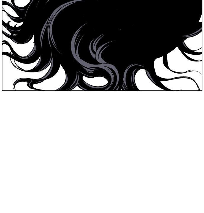 Gosu Chap 38 - Next Chap 39