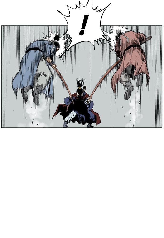 Gosu Chap 38 - Next Chap 39
