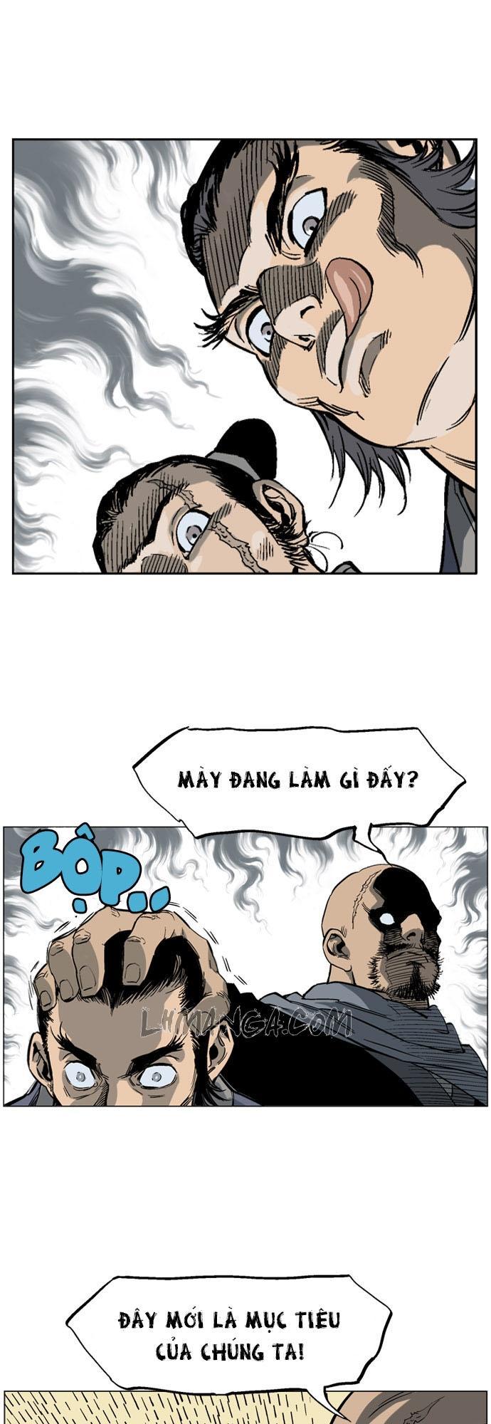 Gosu Chap 38 - Next Chap 39